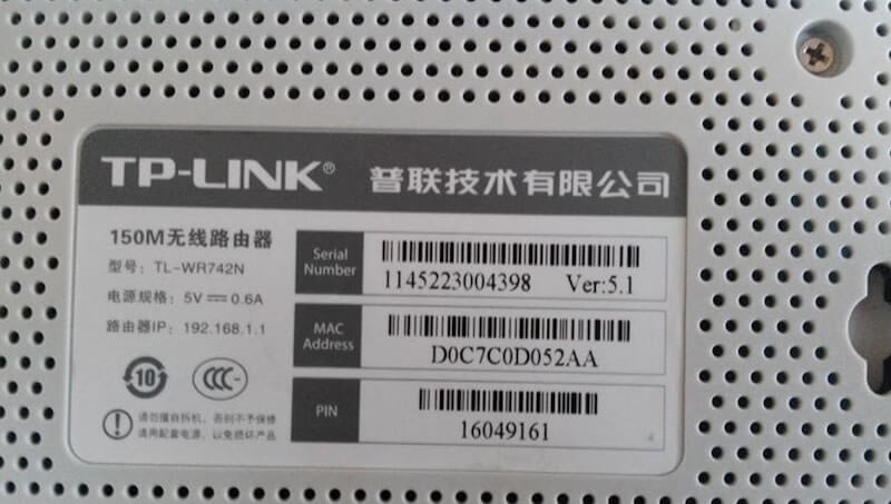 各品牌路由器管理地址大全（路由器后臺）