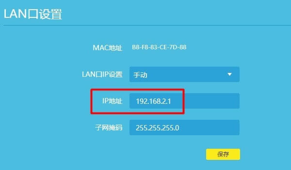 L192.168.1.1Fôk