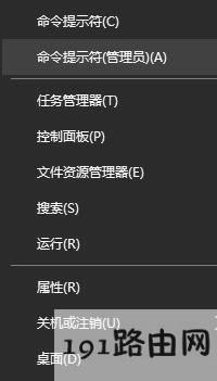 win10ôWjG?鿴WjǷGķ