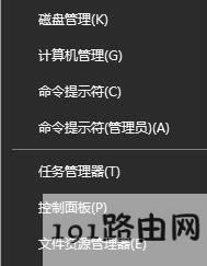 win10ν;Wt?win10;WjtЧO÷