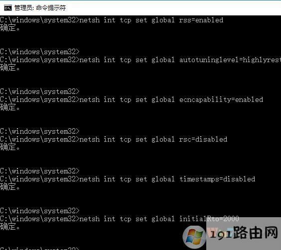 win10ν;Wt?win10;WjtЧO÷