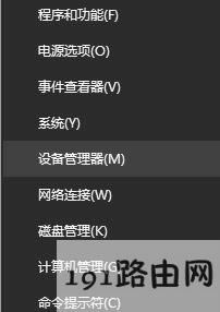win10ν;Wt?win10;WjtЧO÷