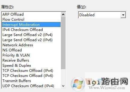 win10ν;Wt?win10;WjtЧO÷