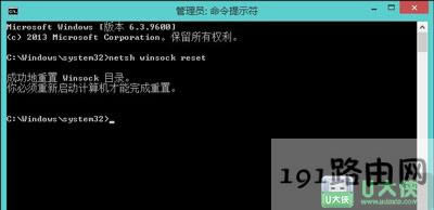 Win8ϵyoWjmδB