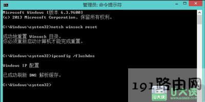 Win8ϵyoWjmδB