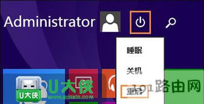 Win8ϵyoWjmδB