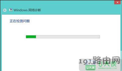 Win8ϵyoWjmδB