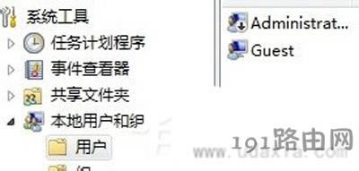 Win7ϵyXϾWôk