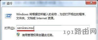 Win7ϵy½ǾWjD˿DȦĽQ