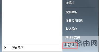 DNSQXWߞg[_W퓆}