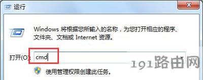 DNSQXWߞg[_W퓆}