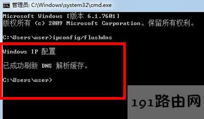 DNSQXWߞg[_W퓆}