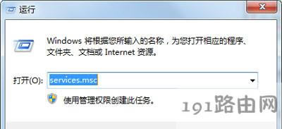 Win7ϵy½һֱʾګ@ȡWjַĽQ