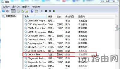 Win7ϵy½һֱʾګ@ȡWjַĽQ