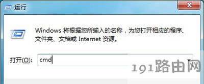 Win7ϵyXʾδBһwindowsյĽQ