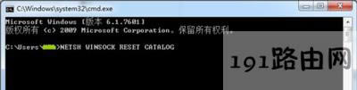 Win7ϵyXʾδBһwindowsյĽQ
