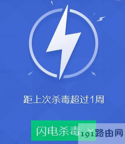 Win7ϵyXʾδBһwindowsյĽQ