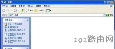 XBӲҊ˵ĽQ