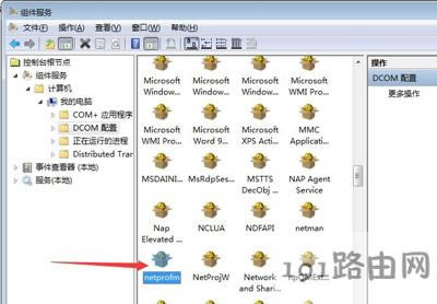 Win7ϵyo_Wj͹ĵĽQ