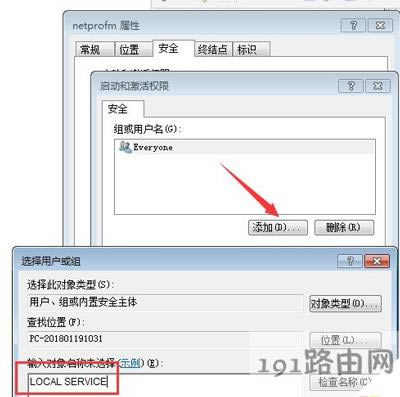 Win7ϵyo_Wj͹ĵĽQ