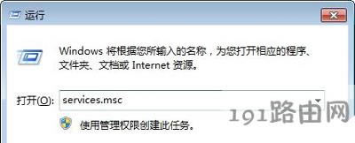 Win7ϵyo_Wj͹ĵĽQ