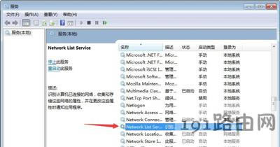 Win7ϵyo_Wj͹ĵĽQ
