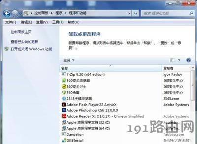 Win10ϵyXpingͨǟoϾWôk