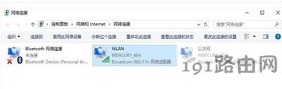 Win10ϵy΄ՙھWjD˵Ļ֏ͷ