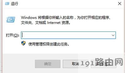 Win10ϵy΄ՙھWjD˵Ļ֏ͷ