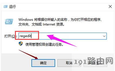 Win10ϵy΄ՙھWjD˵Ļ֏ͷ