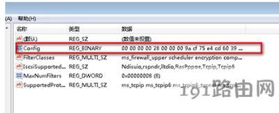 Win10ϵy΄ՙھWjD˵Ļ֏ͷ