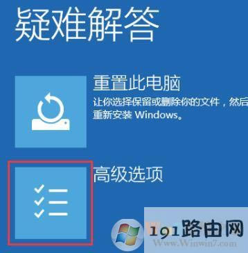 win10@ʾcwin10ôk?p̎win10@ʾ