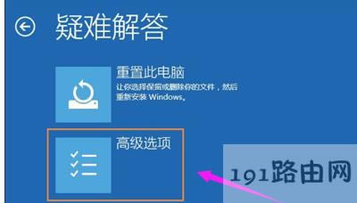 Win10@ʾʾݔ벻֧ôk