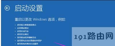 Win10@ʾʾݔ벻֧ôk
