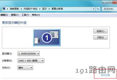 電腦顯示器抖動是什么原因能修嗎? - 本站