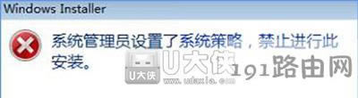 Win10obܛʾϵyԽֹ˰bޏͷ - վ