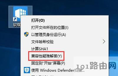Win10ʾҪT޵ĽQ