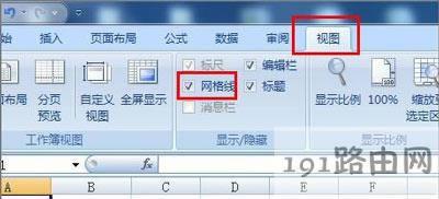 Excel@ʾW񾀵Ļ֏ͷ