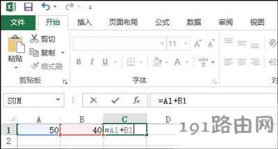 Excel΂ӷ͵Ĳ