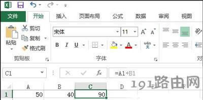 Excel΂ӷ͵Ĳ