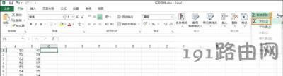 Excel΂ӷ͵Ĳ