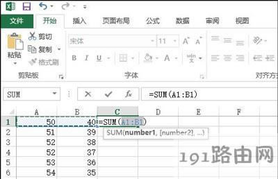 Excel΂ӷ͵Ĳ