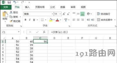 Excel΂ӷ͵Ĳ
