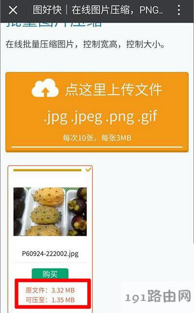 GIFDƬ̫oղص΢ŵĽQ