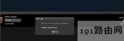 SteamܛoµĽQ