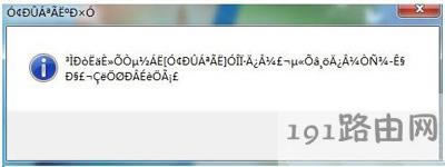 X_ܛs@ʾyaĽQ