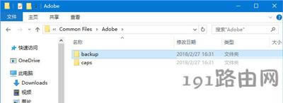 Win10ϵyXܰbAEܛĽQ
