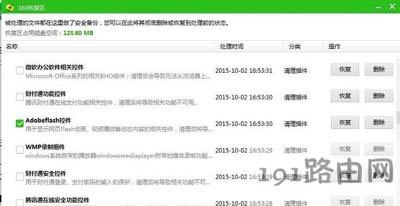 Win7_ܛʾ˳ҪGʧwindowsMĽQ