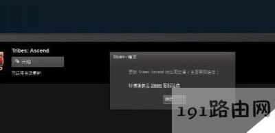 steamܛ͑˲µĽQk