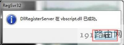 iTunesܛܰbĽQk